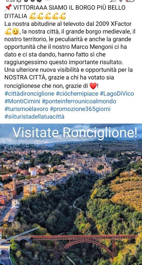 론시글리오네 La Casina Di Karol 아파트 외부 사진
