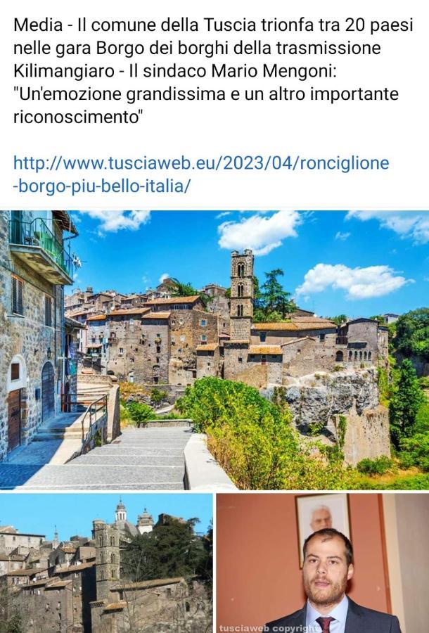 론시글리오네 La Casina Di Karol 아파트 외부 사진
